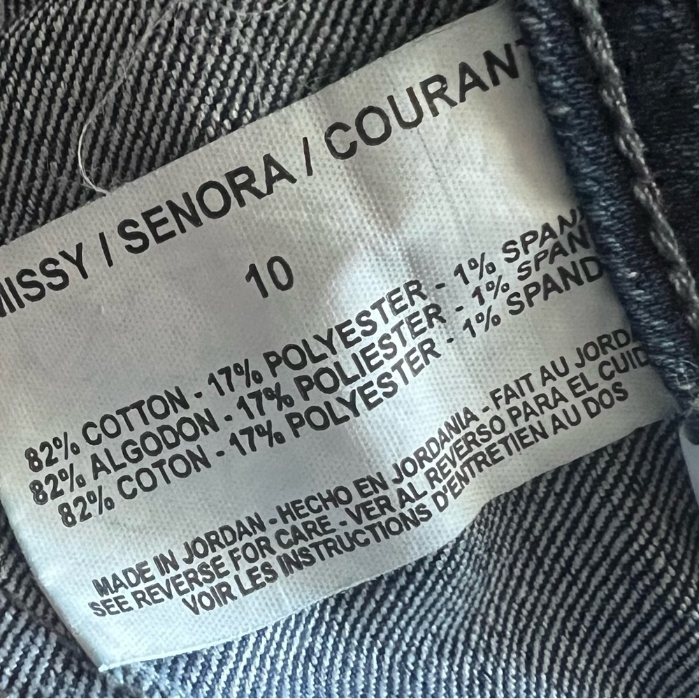 Hannah Dark Blue Denim Pocketless Jegging Size 10 - Picture 7 of 7